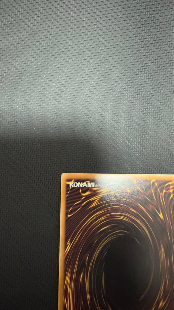 スカーレッドノヴァドラゴンバーニングソウル オーバーフレーム プリズマ 美品