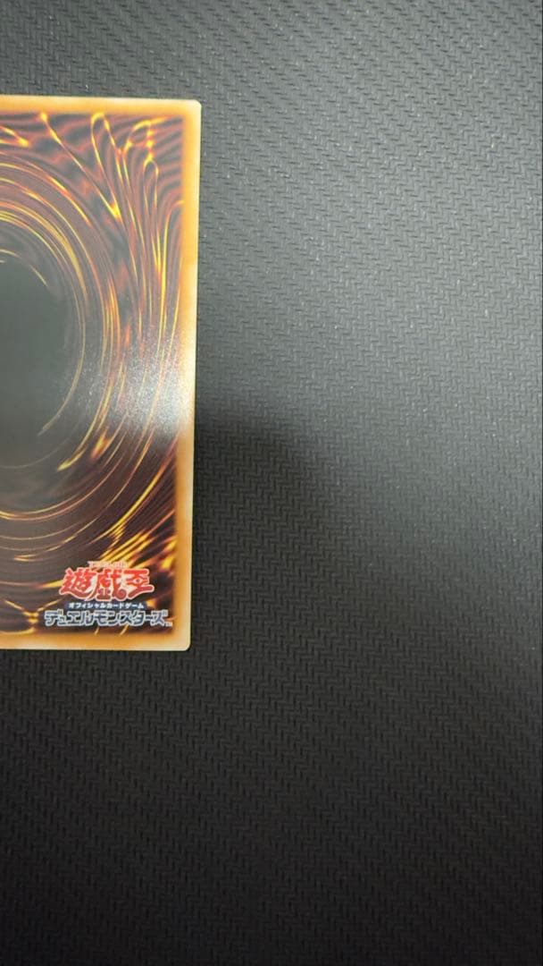 スカーレッドノヴァドラゴンバーニングソウル オーバーフレーム プリズマ 美品