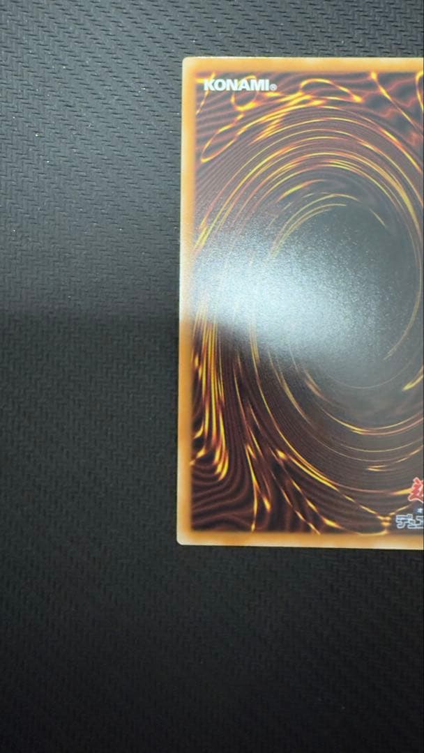 スカーレッドノヴァドラゴンバーニングソウル オーバーフレーム プリズマ 美品