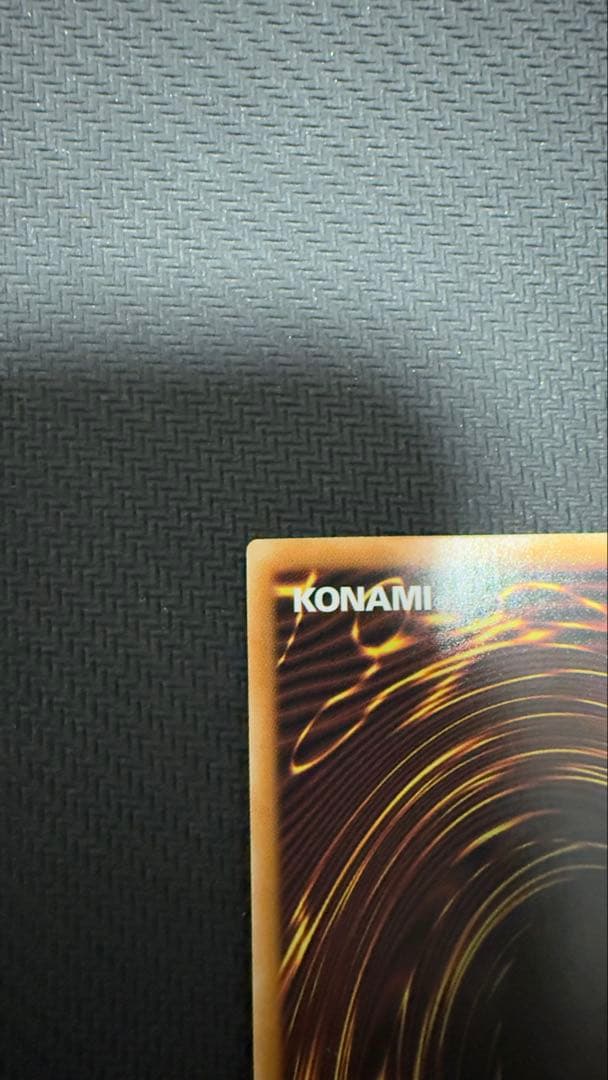 スカーレッドノヴァドラゴンバーニングソウル オーバーフレーム プリズマ 美品