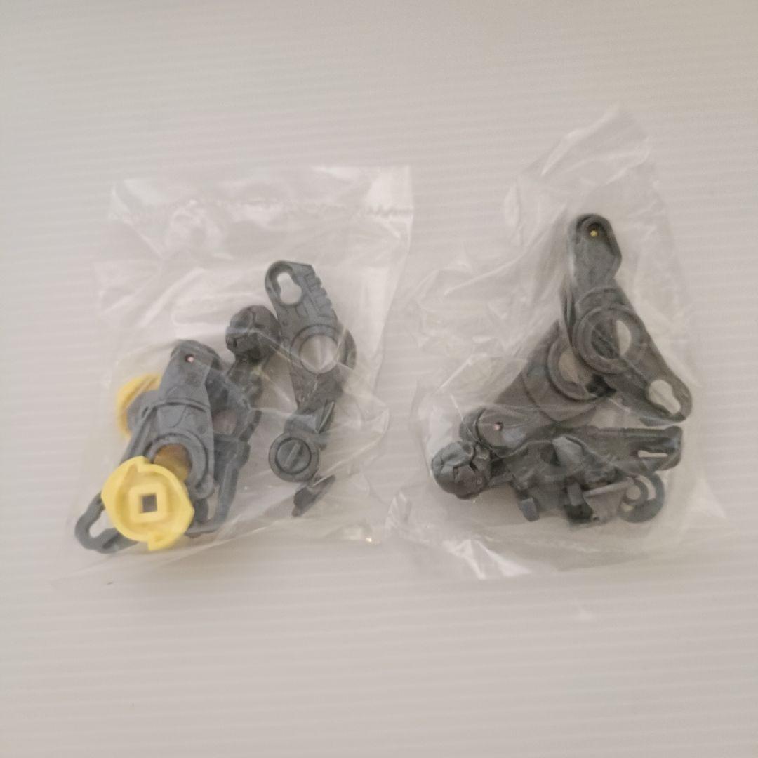 クラッシュギアNitro　キングカイザー