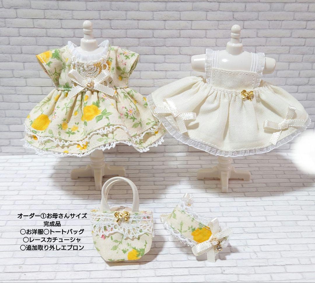 michi55ページです