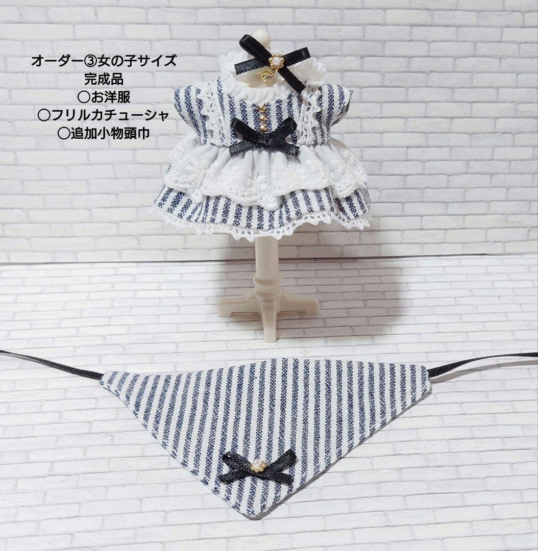 michi55ページです