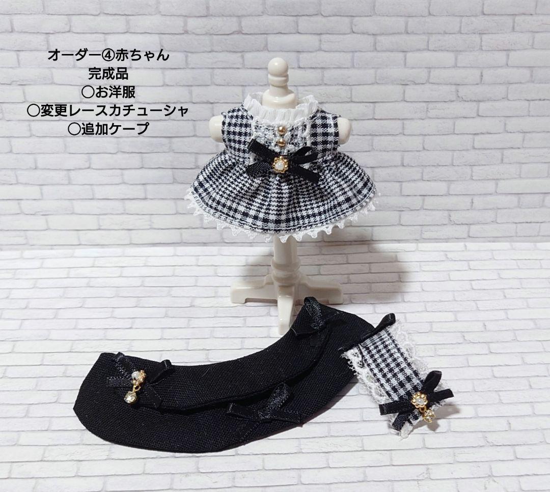 michi55ページです