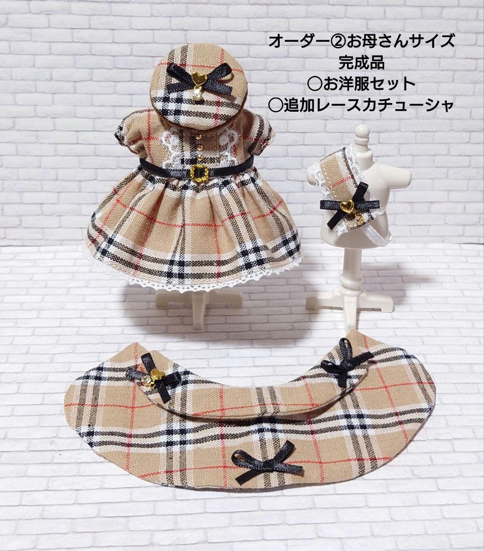 michi55ページです