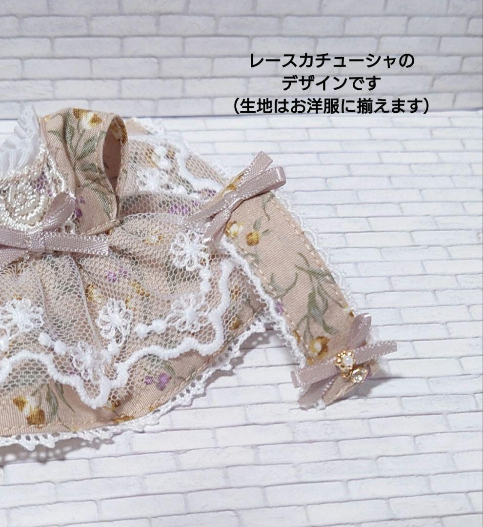 michi55ページです