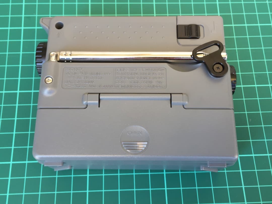 ○【極美品】SONY ICF-B50 FM/AM ラジオ 緊急 防災 ソニー
