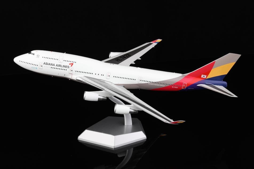 アシアナ航空 747-400 HL7428 1/200
