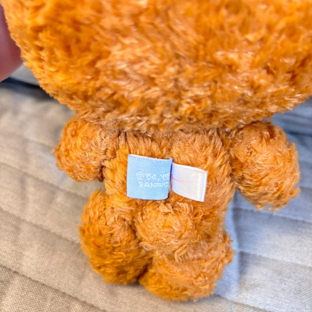 シュガーバニーズ　カプチーノうさ