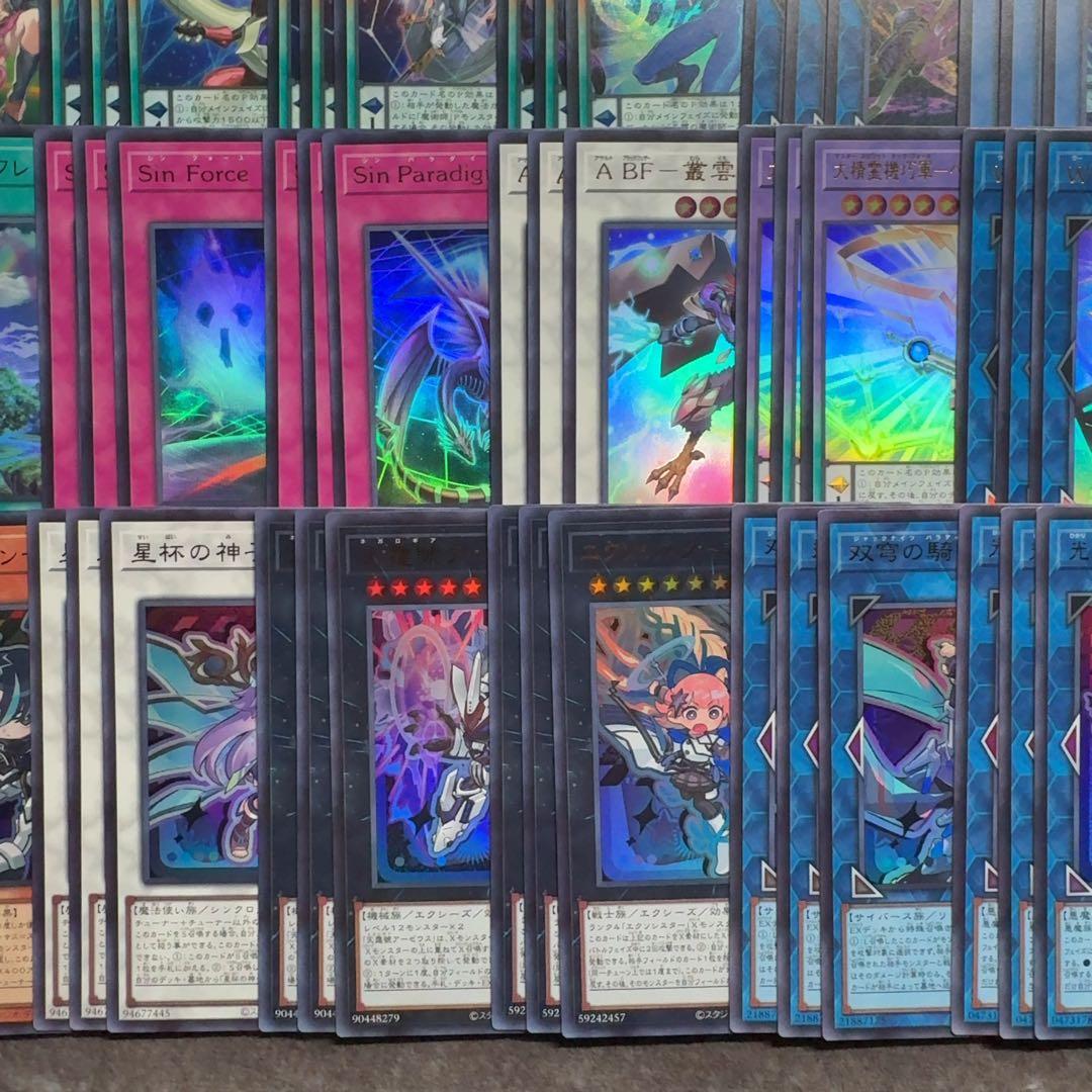 遊戯王　リミットオーバーコレクション　ザヒーローズ　ウルトラレア38種　3コン④