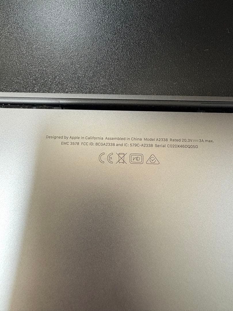 MacBook Pro M1 13インチ(8GB/256GB)