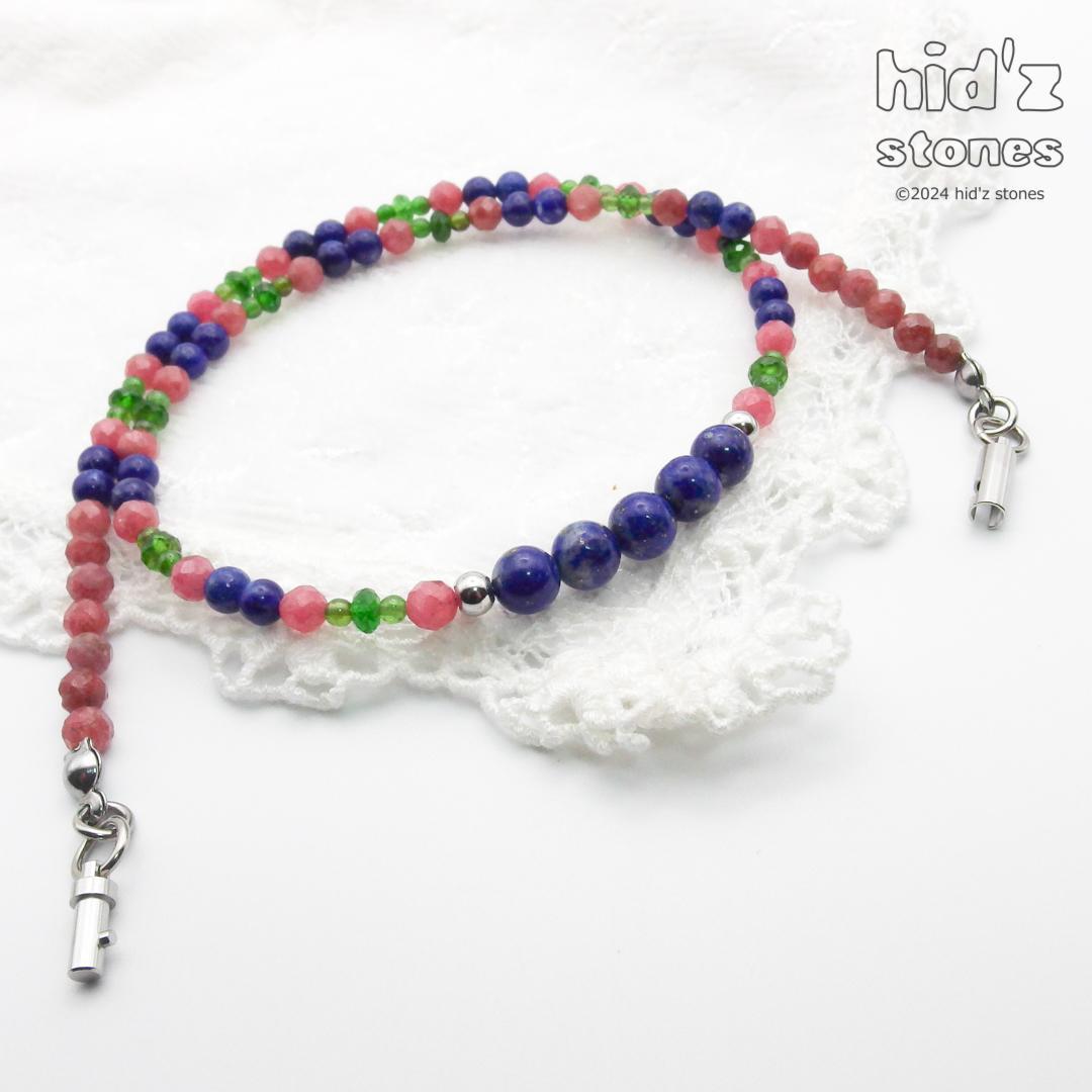 ◆一点もの天然石ネックレス:BySC-031