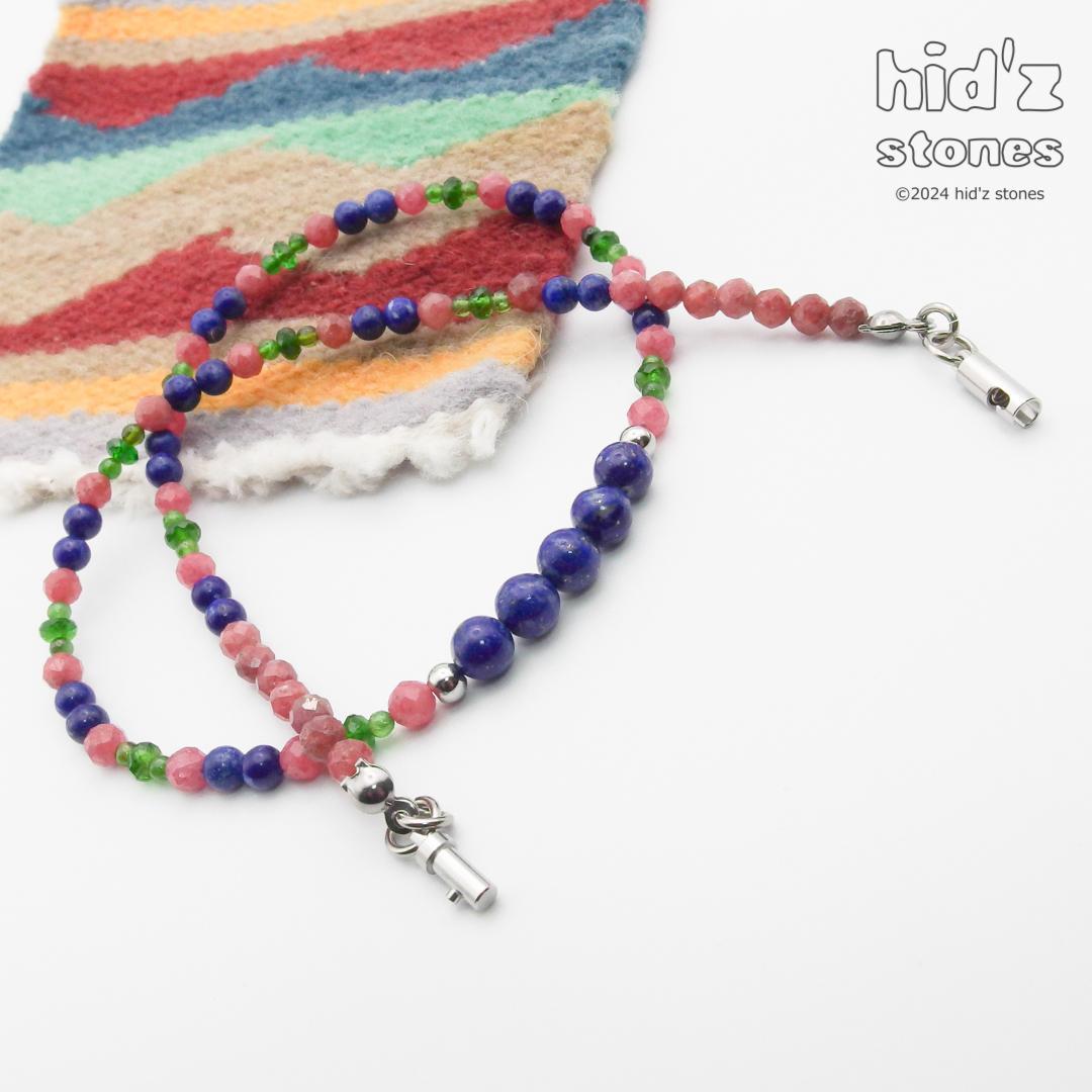 ◆一点もの天然石ネックレス:BySC-031