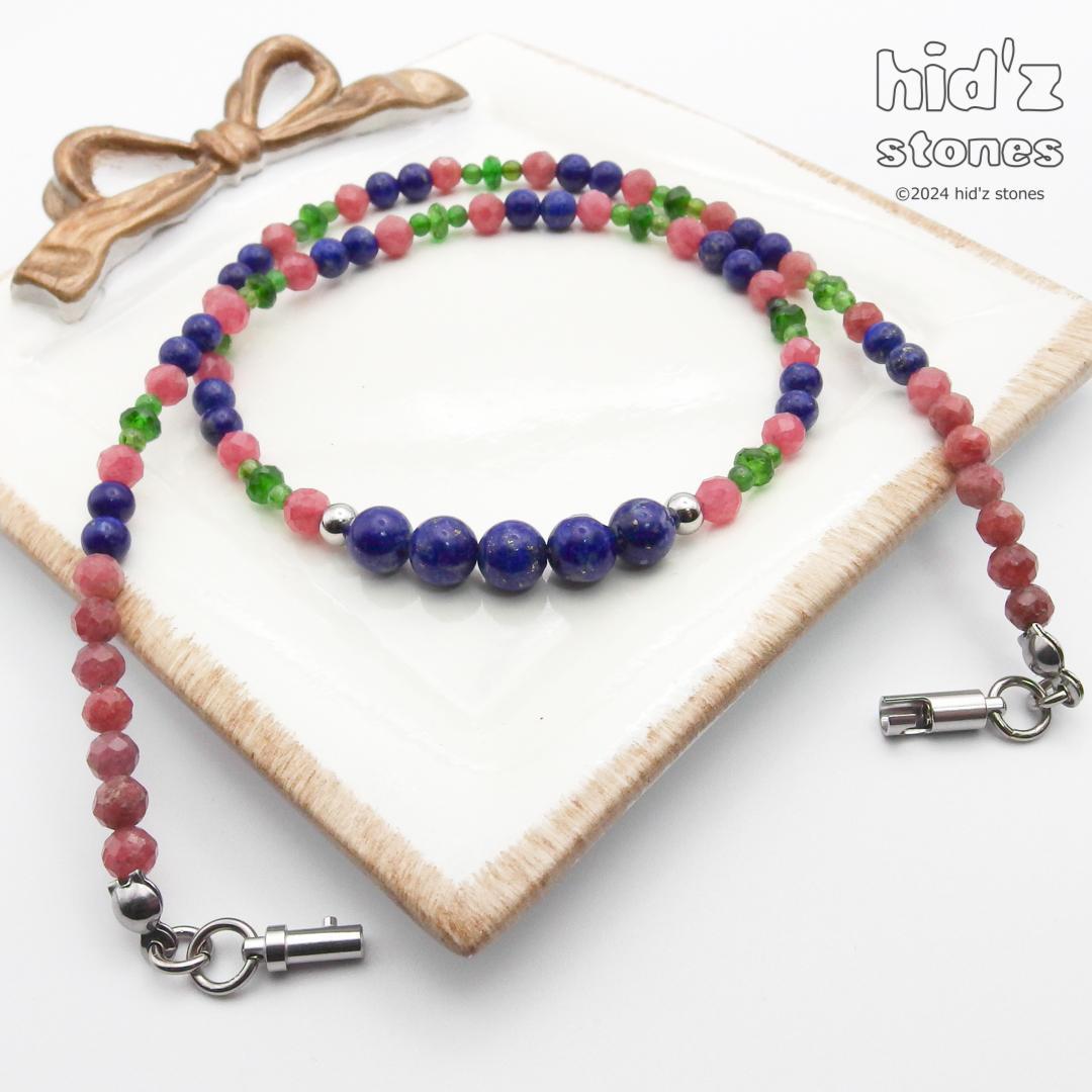 ◆一点もの天然石ネックレス:BySC-031