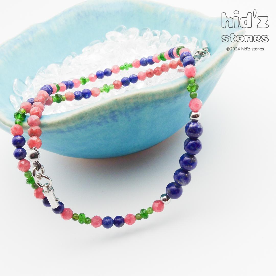 ◆一点もの天然石ネックレス:BySC-031