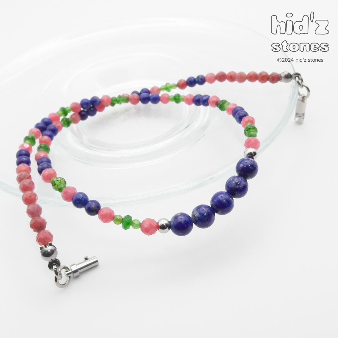 ◆一点もの天然石ネックレス:BySC-031