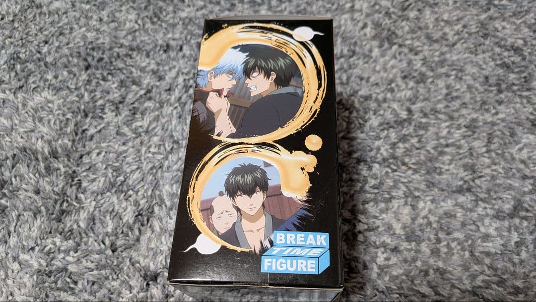 【未使用品】銀魂 坂田銀時 フィギュアBREAK TIME FIGURE