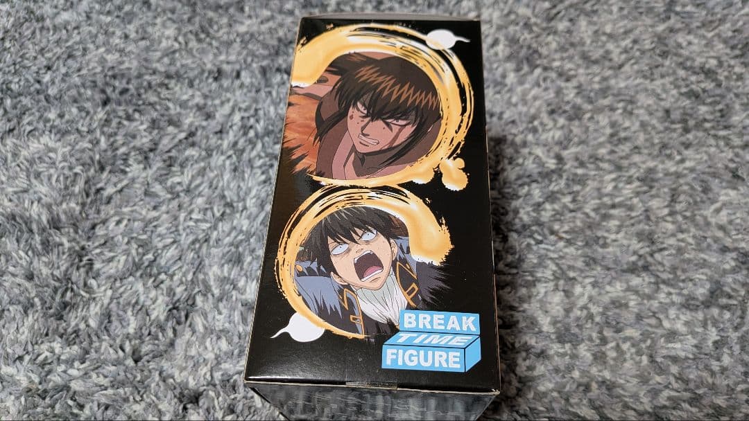 【未使用品】銀魂 坂田銀時 フィギュアBREAK TIME FIGURE