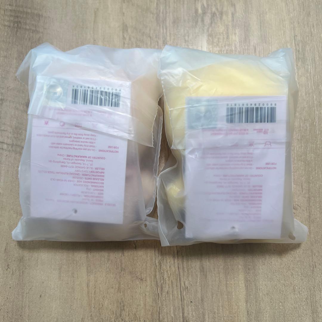 【公式・新品】SKZOO ポガリ フォクシニー 10cm ぬいぐるみ ぽちゃくず