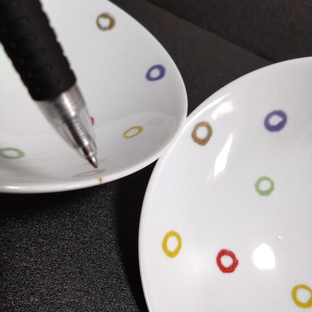 新品 白山陶器 森正洋 水玉カラフル ドット柄飯碗2個　お祝い