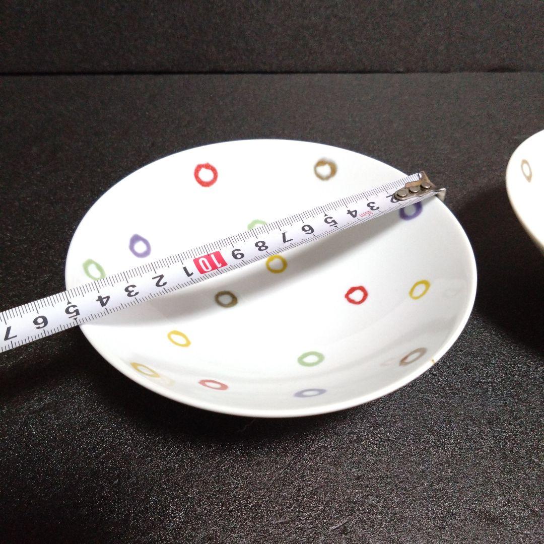 新品 白山陶器 森正洋 水玉カラフル ドット柄飯碗2個　お祝い