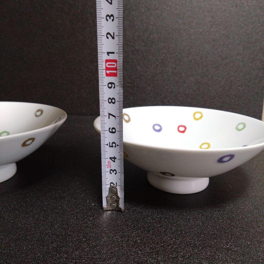新品 白山陶器 森正洋 水玉カラフル ドット柄飯碗2個　お祝い