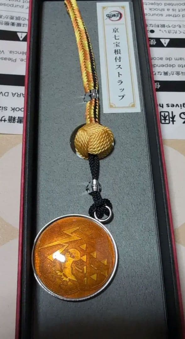 鬼滅の刃　京の御仕事　弐　京七宝根付ストラップ　我妻善逸