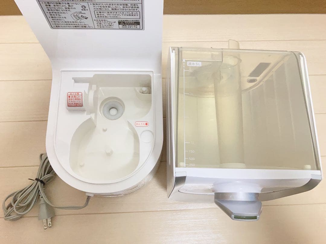 SEIKO GIKEN 超音波噴霧器 5L タンク ミスト HM‐201