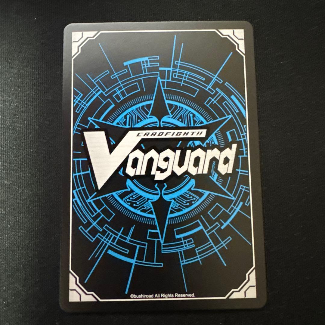 マグノリア　幻影　FFR