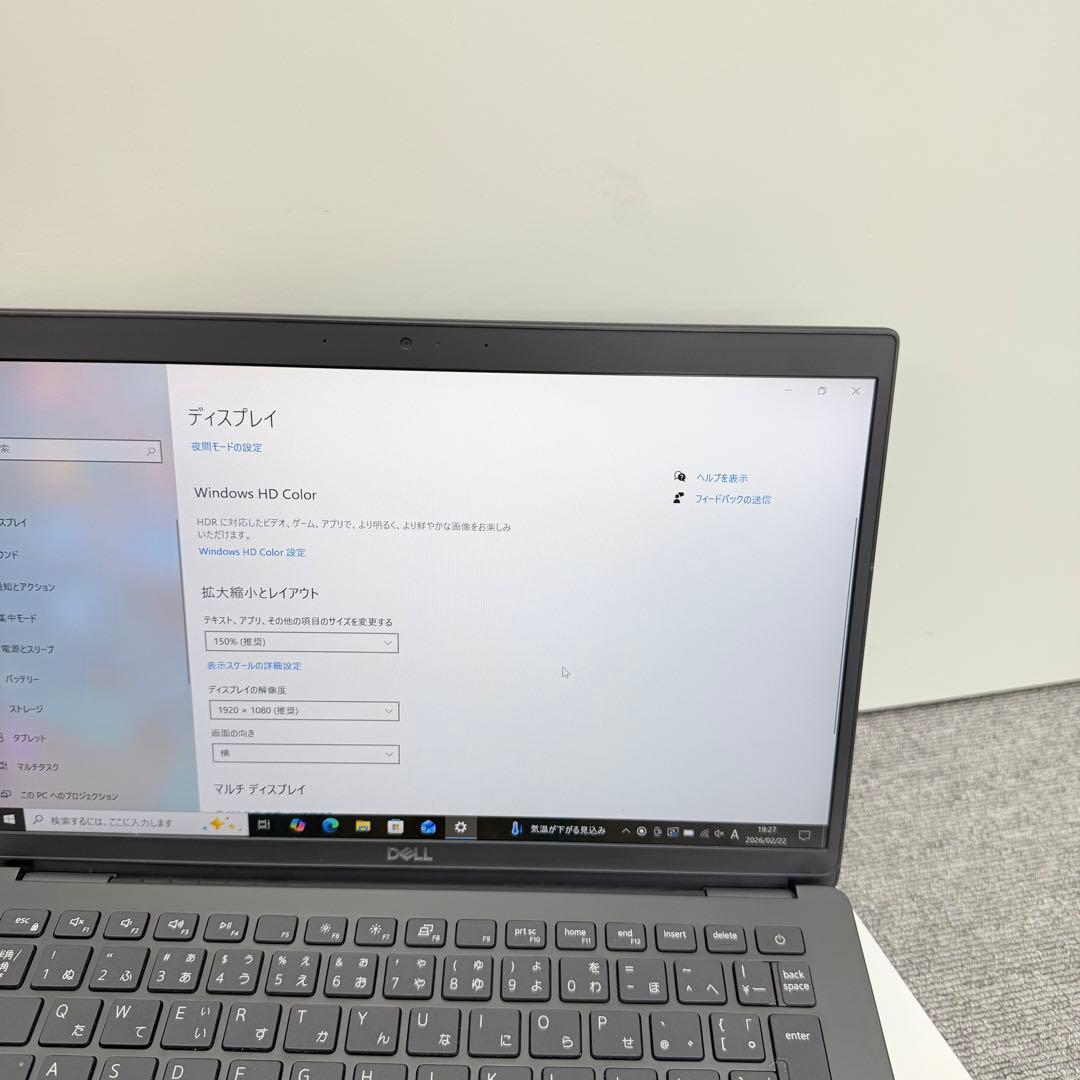 Windowsノート本体 Dell Latitude 3301 Core I5 8GB/256GB