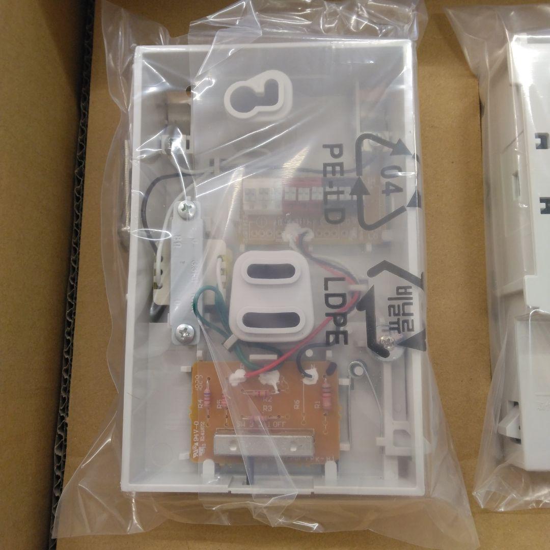 未使用 Panasonic スピーカー WS-2015A 4個セット