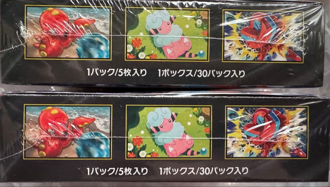 ポケモンカード　シュリンク付