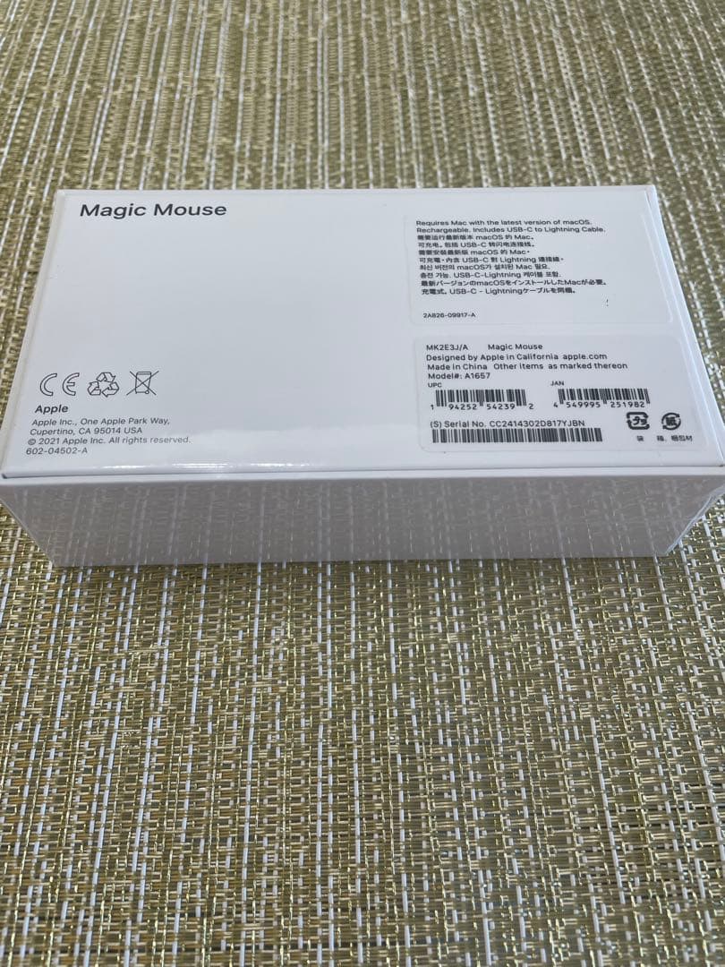 【新品未開封】Apple Magic Mouse MK2E3J/A