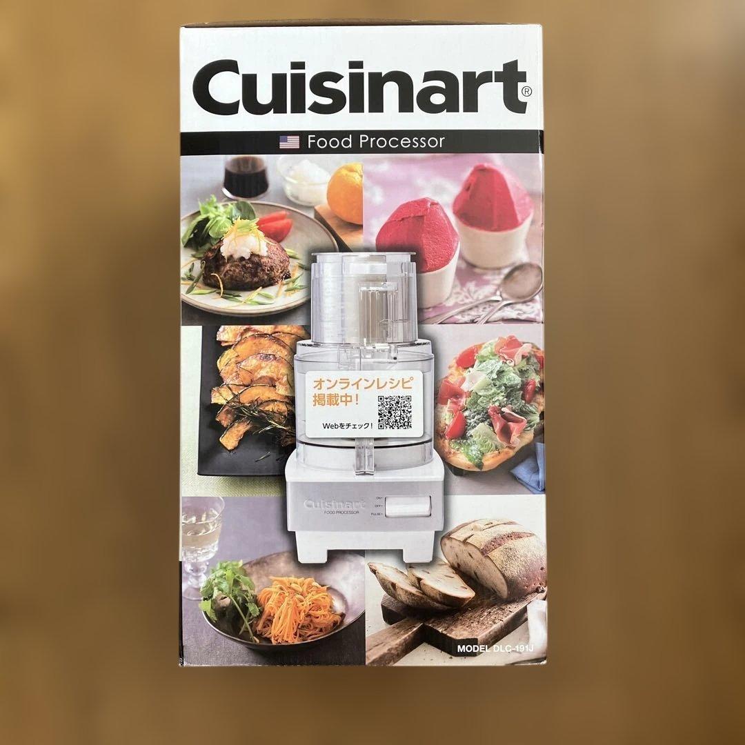 【新品】Cuisinart フードプロセッサー DLC-191J 1.9L