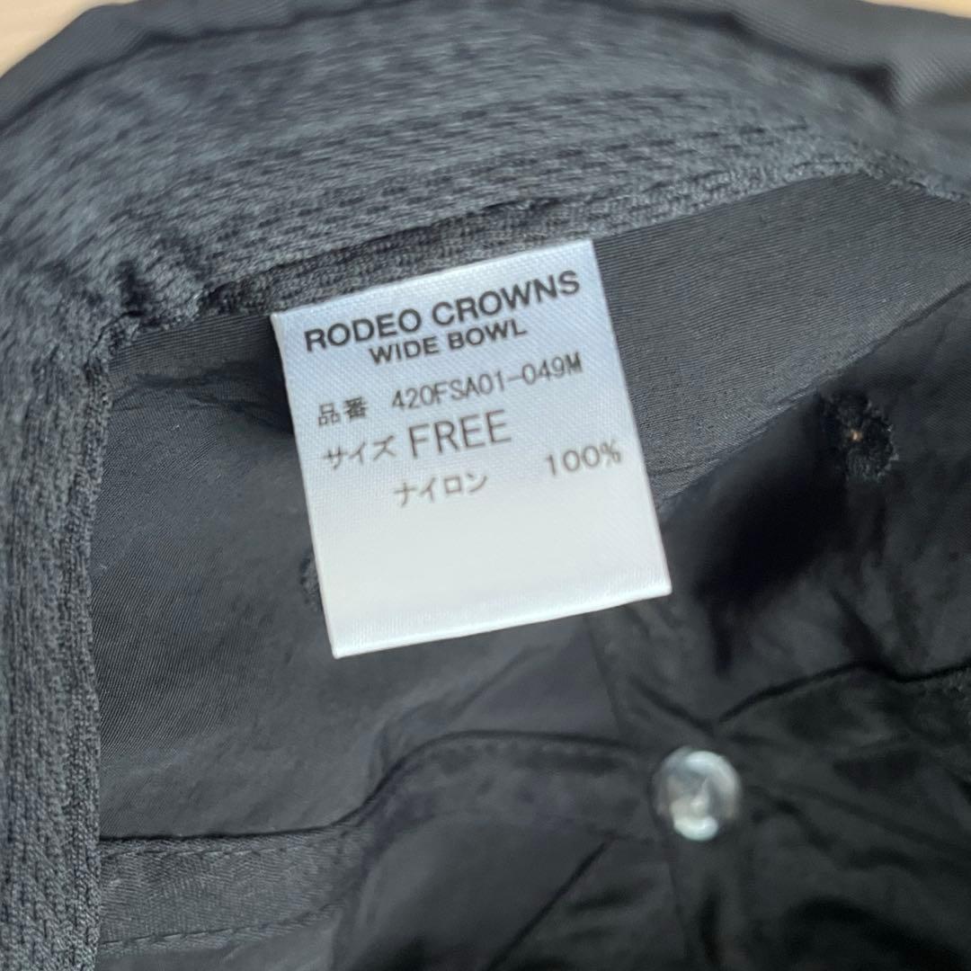 バナナマン バ帽 キャップ 6PanelCAP（BLK）