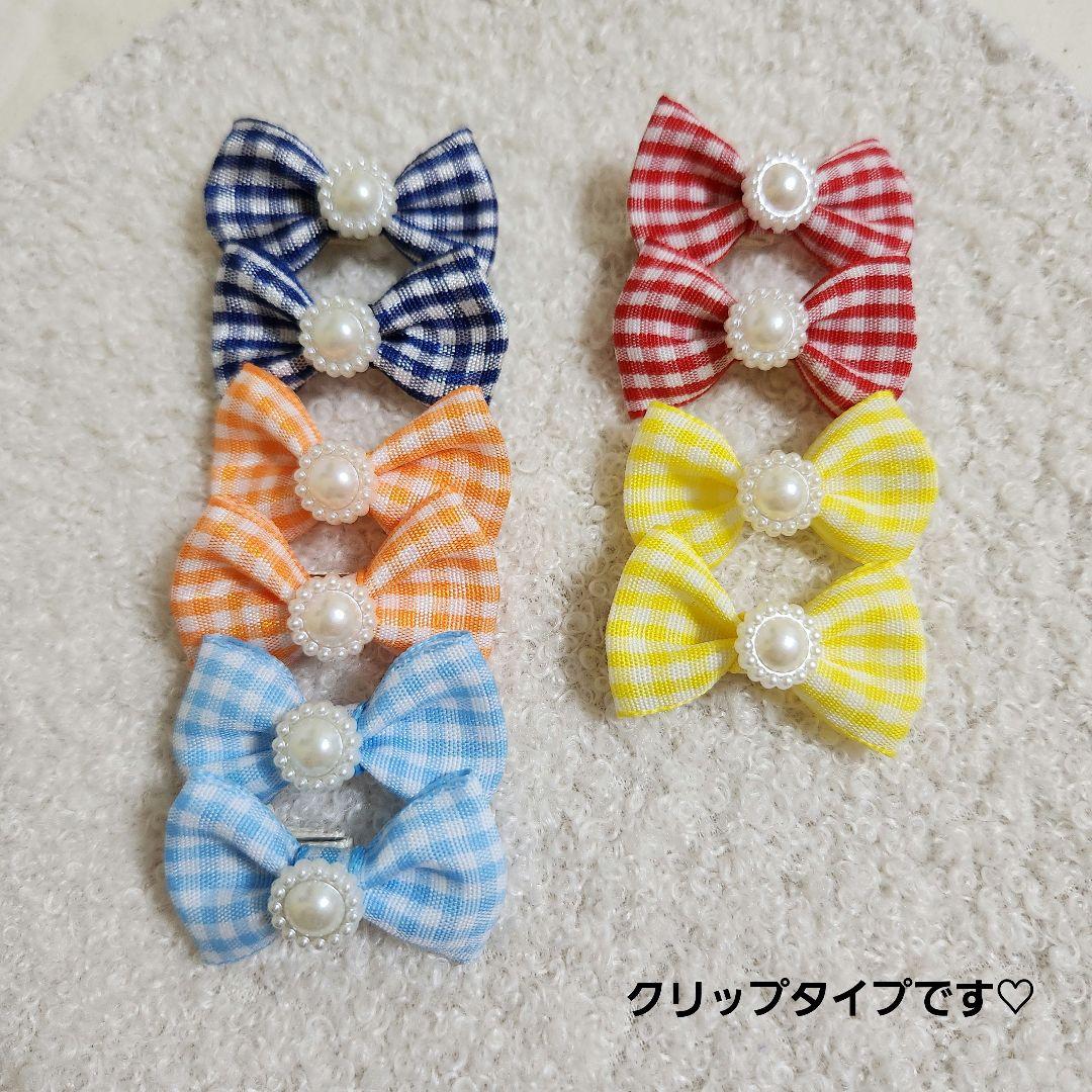 ぬいぐるみ用リボンセット