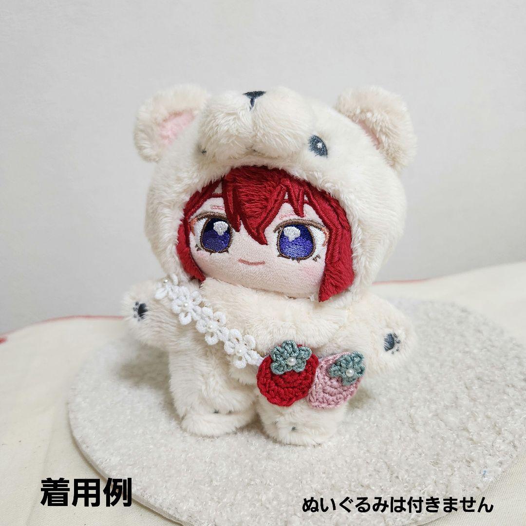 ぬいぐるみ用リボンセット