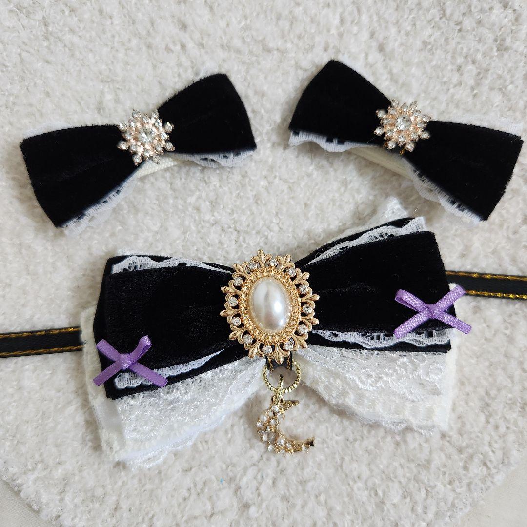 ぬいぐるみ用リボンセット