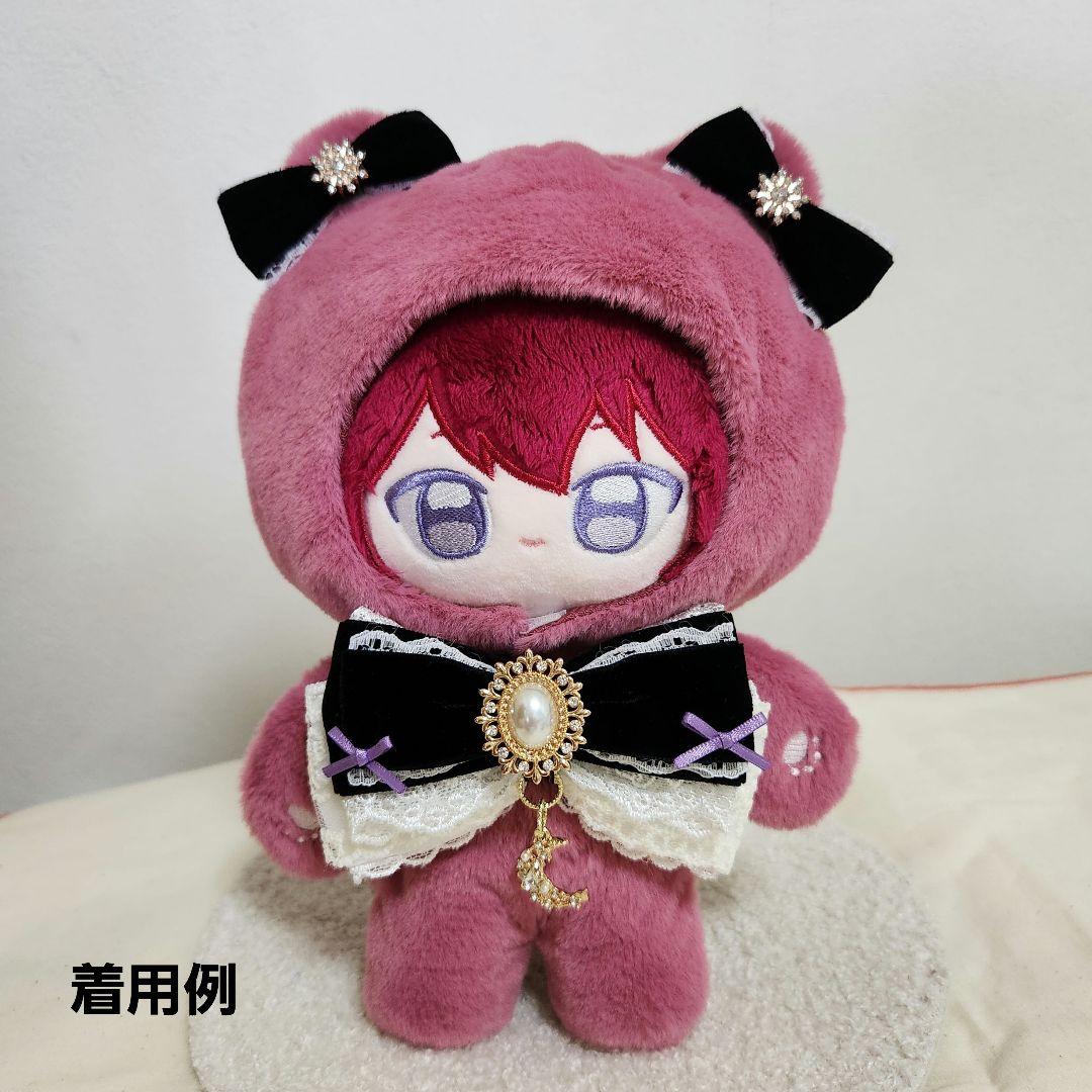 ぬいぐるみ用リボンセット