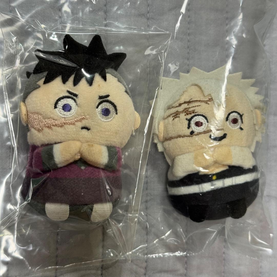 鬼滅の刃　不死川玄弥　不死川実弥　ミニミニフレンズ