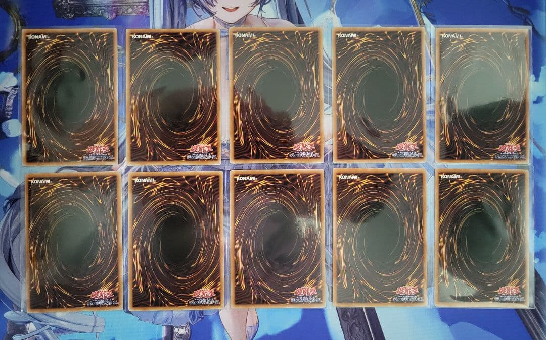 LIMIT OVER SPECIAL PACK vol.1 10種コンプ 遊戯王