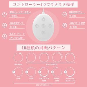 新品　普段使い　ニップルカップR 授乳中　妊娠中　お乳張り　限定出品