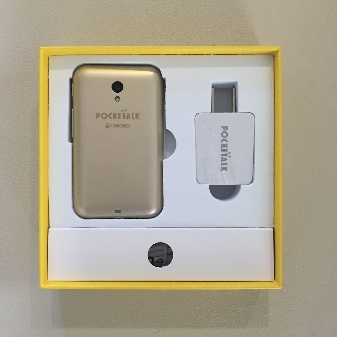 SOURCENEXT POCKETALK S グローバルツウシンツキ ゴールド…