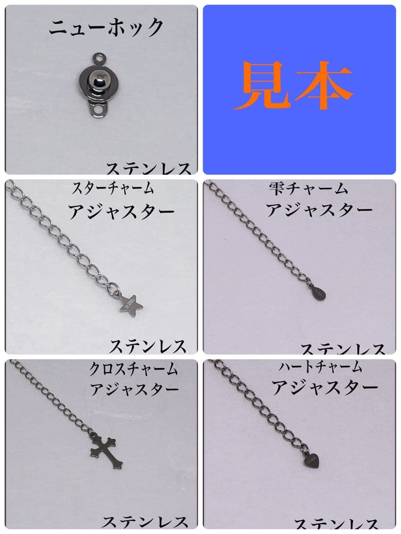 AAAモリオン6mmネックレス38cm＋アジャスター5cm 天然石　黒水晶　最強