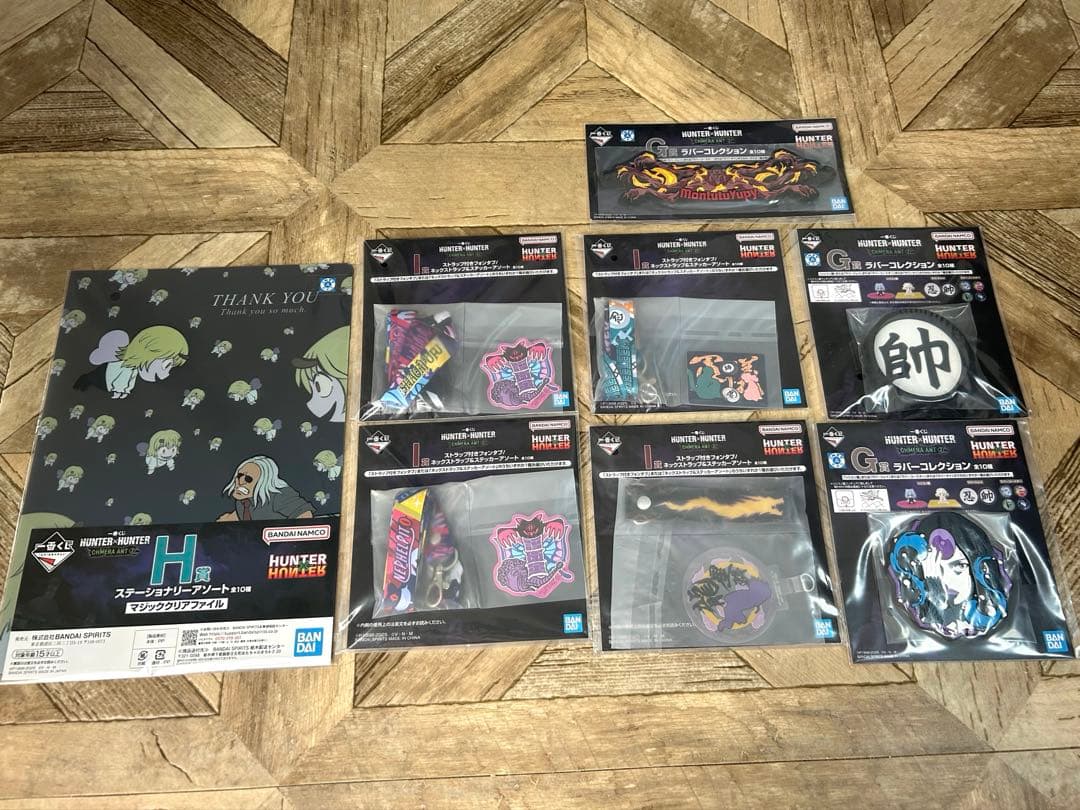 HUNTER×HUNTER 一番くじ