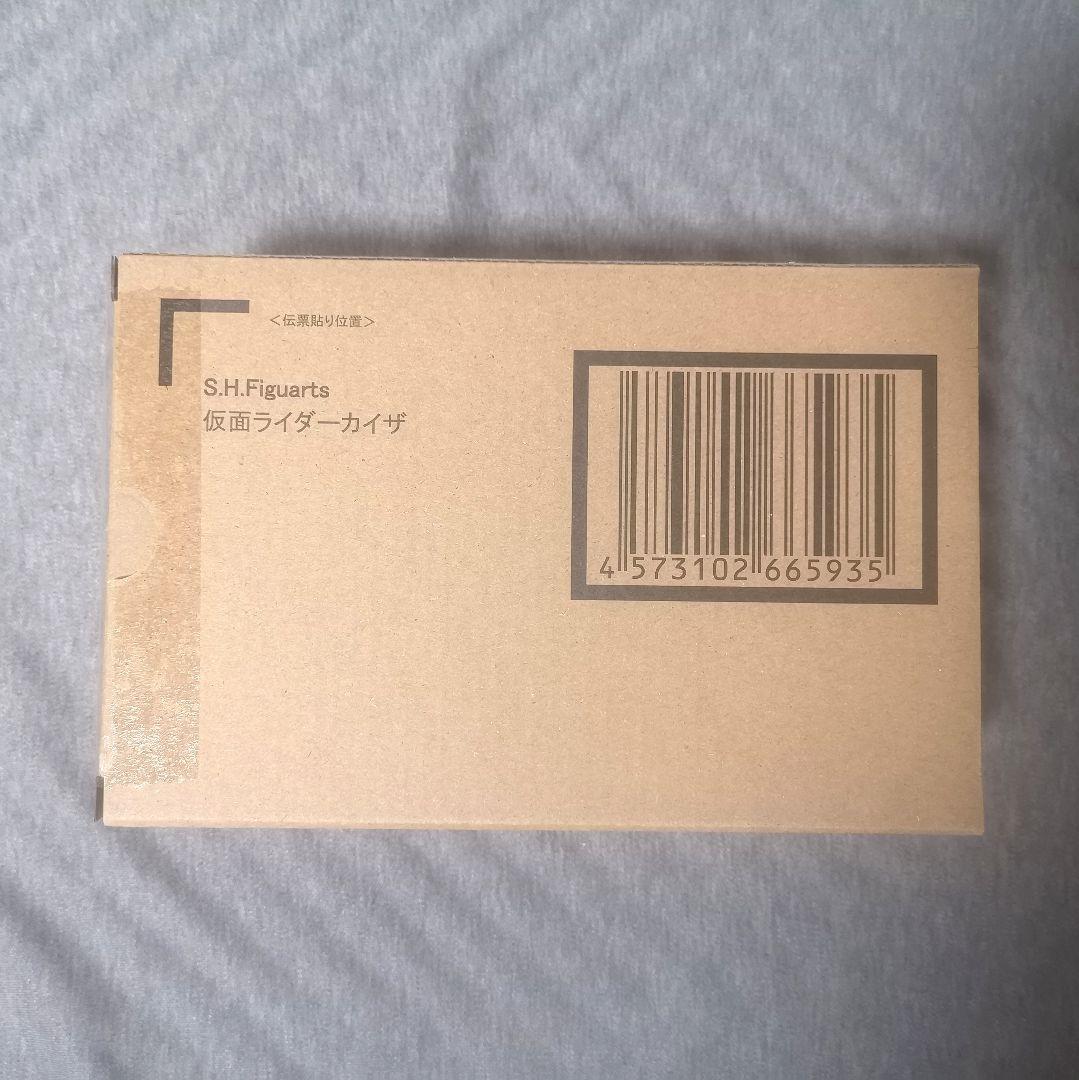 S.H.Figuarts 真骨彫製法 仮面ライダーカイザ【輸送箱未開封】