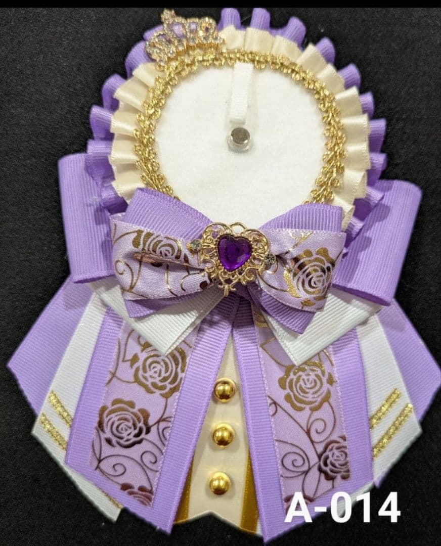 痛ロゼットオーダー【44.57.65.75.100.150mmまでサイズ変更】