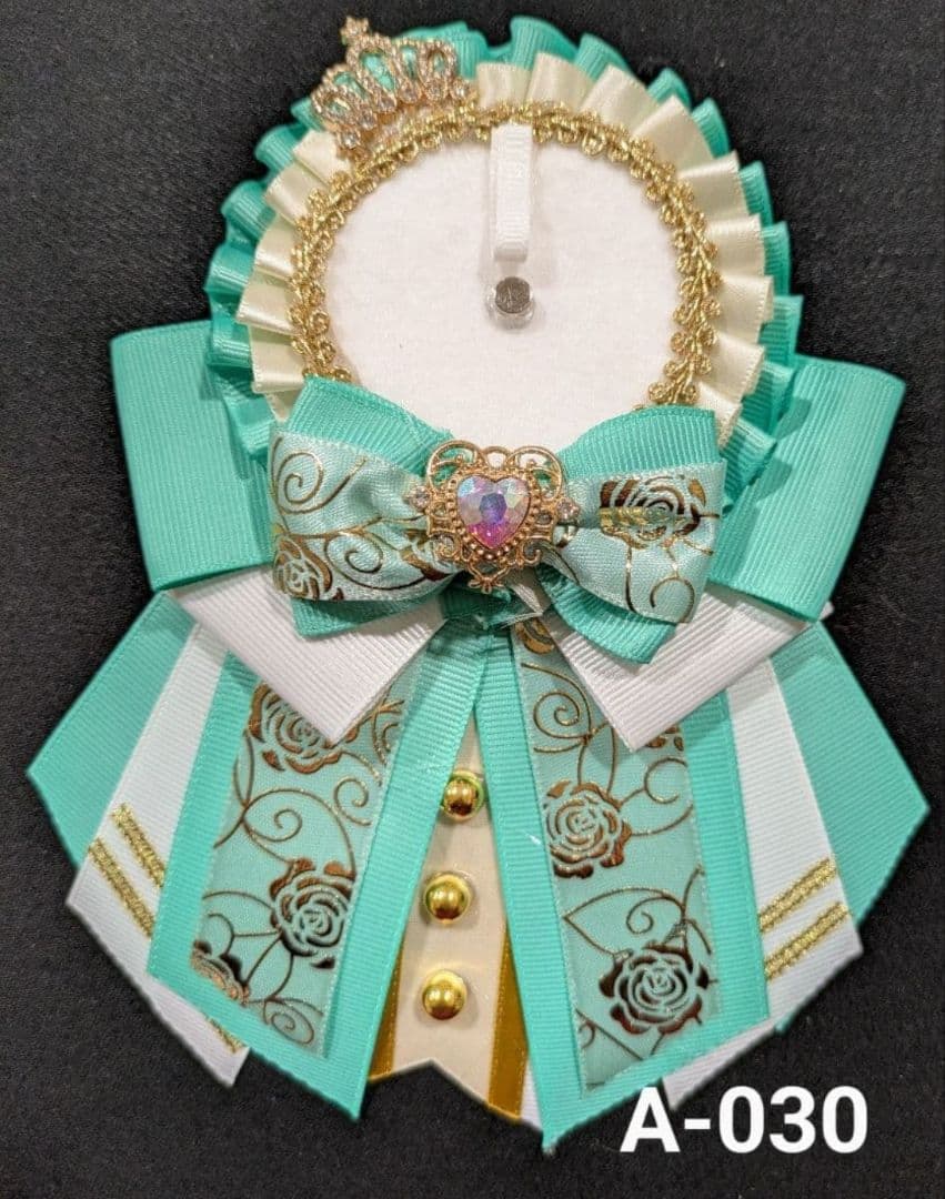 痛ロゼットオーダー【44.57.65.75.100.150mmまでサイズ変更】