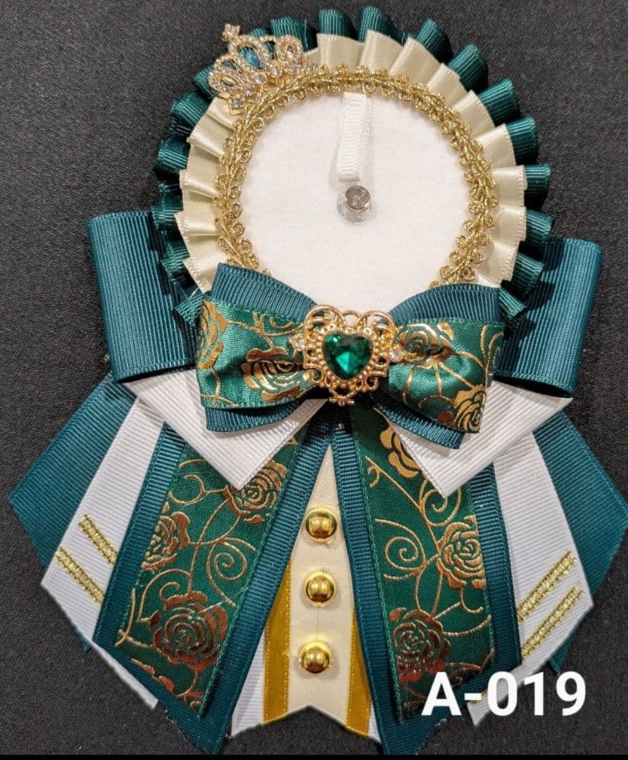 痛ロゼットオーダー【44.57.65.75.100.150mmまでサイズ変更】