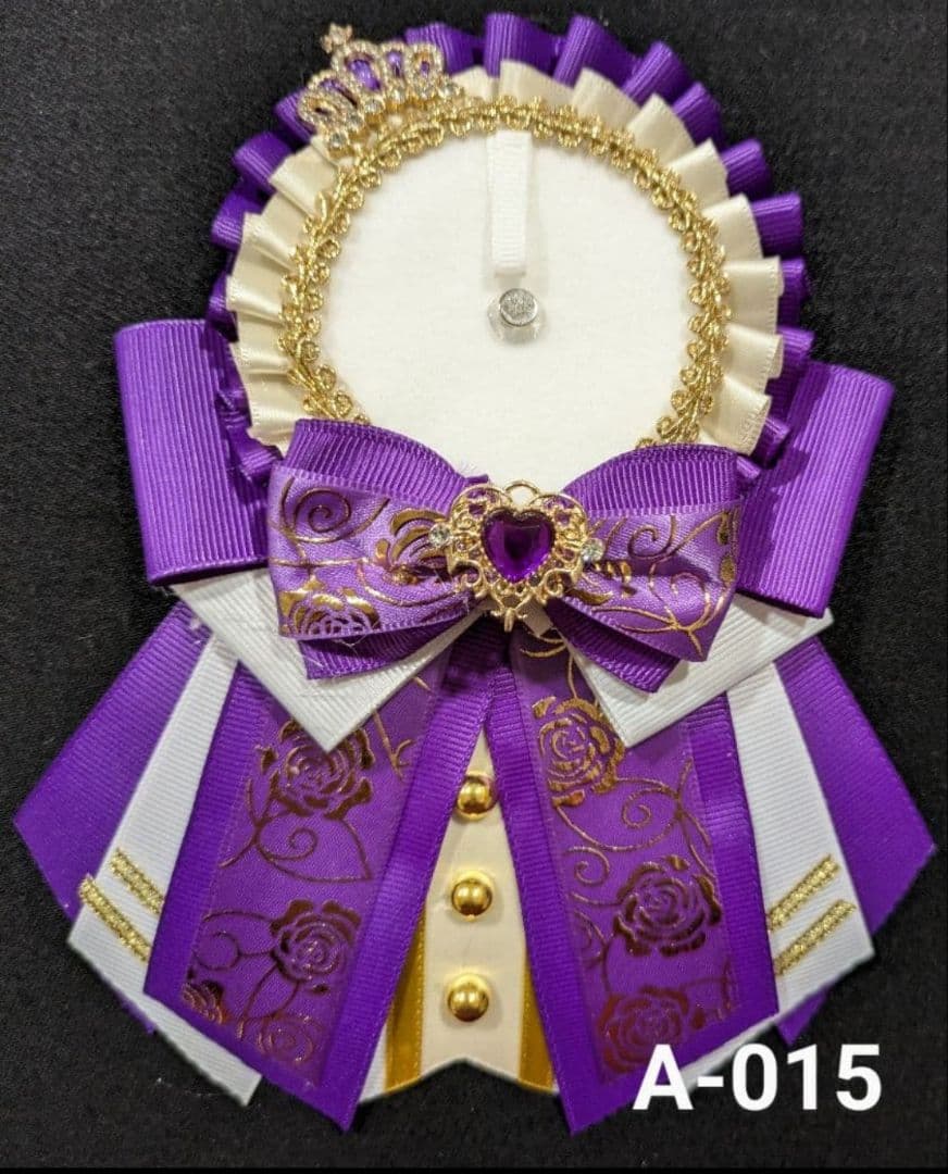 痛ロゼットオーダー【44.57.65.75.100.150mmまでサイズ変更】